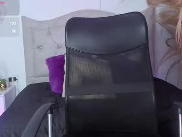Dahiian_18 Chaturbate stream image from February 13, 2026