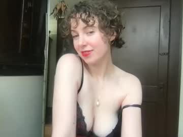 Fromqueenvenus Chaturbate stream image from February 13, 2026