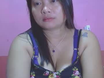 Sweety_Curvy09 Chaturbate stream image from February 13, 2026