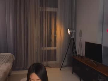 Tamekateetz Chaturbate stream image from February 13, 2026