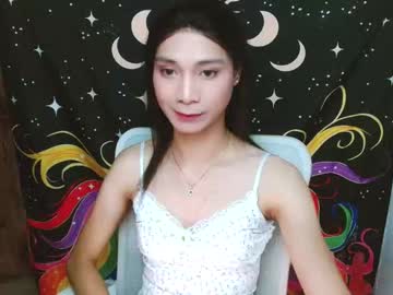 Amorous_Tina Chaturbate stream image from February 13, 2026