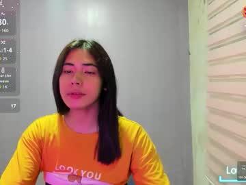 Urhottie_Nova Chaturbate stream image from February 13, 2026
