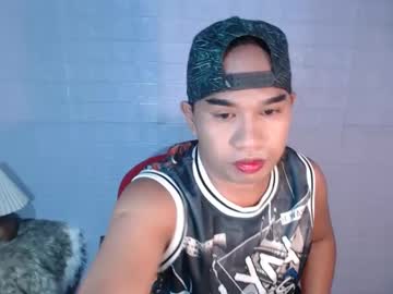 Asianbigdickintown Chaturbate stream image from February 13, 2026
