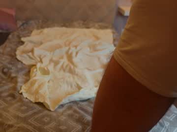 Massage_Mike Chaturbate stream image from February 13, 2026