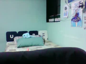 Yuuju_Innu Chaturbate stream image from February 13, 2026