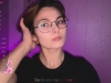 Iceeheart Chaturbate stream image from February 13, 2026