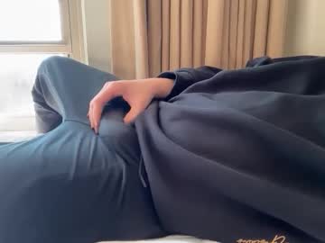 Mness1 Chaturbate stream image from February 13, 2026