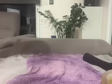 Nykos69 Chaturbate stream image from February 13, 2026