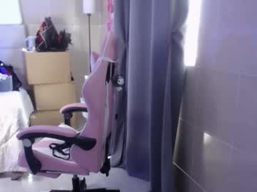Seraphine_Vortex666 Chaturbate stream image from February 13, 2026