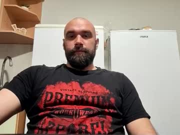 Rakijaxnxx Chaturbate stream image from February 13, 2026