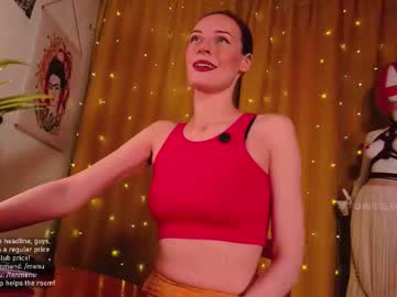 Giantess_Eva Chaturbate stream image from February 13, 2026