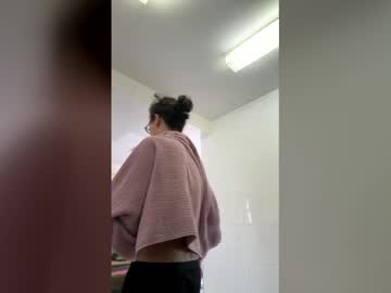 Samqqqxxx Chaturbate stream image from February 13, 2026