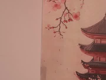 Black_Storm69 Chaturbate stream image from February 13, 2026