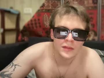Chaturb0y Chaturbate stream image from February 13, 2026