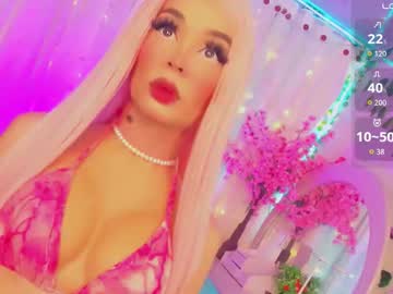 Irina_Lechera_ Chaturbate stream image from February 13, 2026
