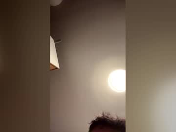 Koko123223222 Chaturbate stream image from February 13, 2026