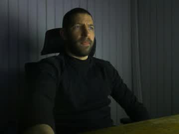 Petitcoquin91 Chaturbate stream image from February 13, 2026