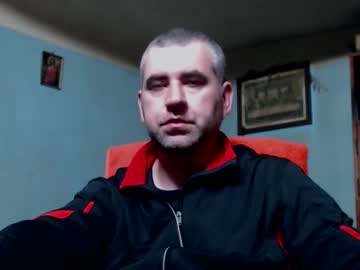 Scarface07 Chaturbate stream image from February 13, 2026