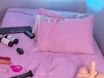 Cutepetitee Chaturbate stream image from February 13, 2026