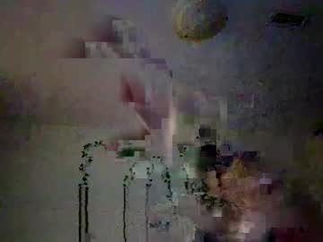 Sweeetiboi Chaturbate stream image from February 14, 2026
