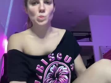 Bitemebitcch Chaturbate stream image from February 14, 2026