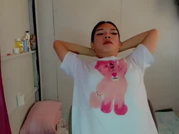Iamyourdesire_ Chaturbate stream image from February 14, 2026