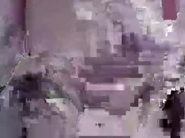 Sebastoutatoi Chaturbate stream image from February 14, 2026