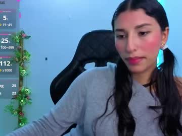 Yuziidreams Chaturbate stream image from February 14, 2026