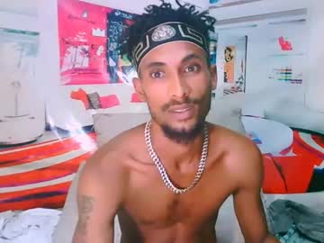 Eroticpoison69 Chaturbate stream image from February 14, 2026