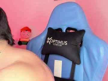 Iron_Coleman Chaturbate stream image from February 14, 2026