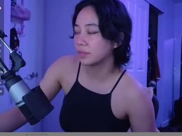 Amateuroras Chaturbate stream image from February 14, 2026