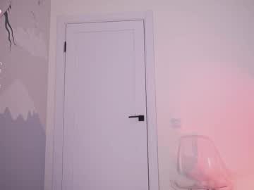 Cute_Pie_An Chaturbate stream image from February 14, 2026