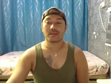 Your_Virtual_Lover69 Chaturbate stream image from February 14, 2026