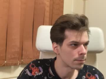 Perfectfuckanal Chaturbate stream image from February 14, 2026