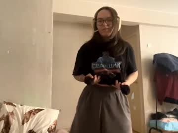 Evondollison Chaturbate stream image from February 14, 2026