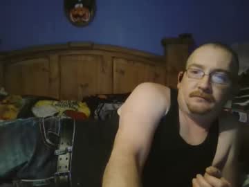 Illusion087 Chaturbate stream image from February 14, 2026