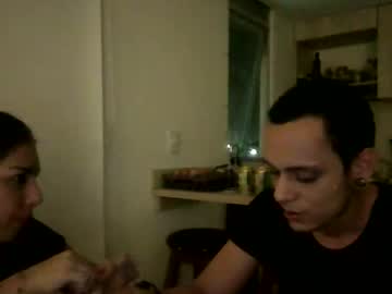 Ivanarm3nta Chaturbate stream image from February 14, 2026