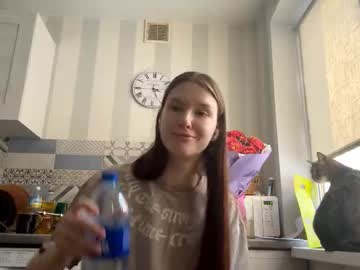 Chanellegruby Chaturbate stream image from February 14, 2026