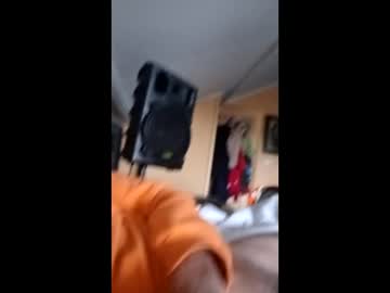 Comingtocum Chaturbate stream image from February 14, 2026