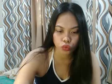 Mhegan_ Chaturbate stream image from February 14, 2026