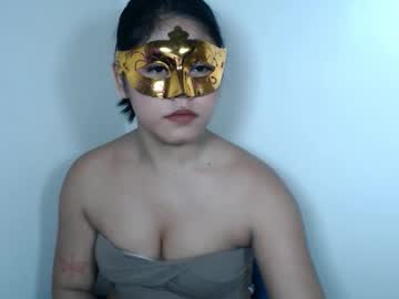 Expensivealthea Chaturbate stream image from February 14, 2026