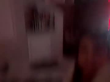 Gigijustgigi Chaturbate stream image from February 14, 2026