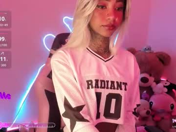 Ashanti_Sweet Chaturbate stream image from February 14, 2026