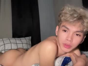 Camwithethan Chaturbate stream image from February 14, 2026