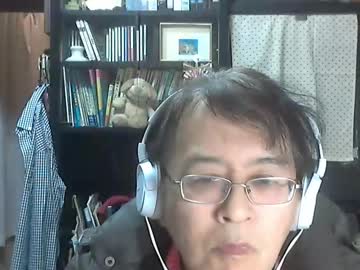 Kunio37 Chaturbate stream image from February 14, 2026