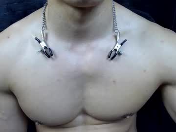 Poseidon1111111 Chaturbate stream image from February 14, 2026