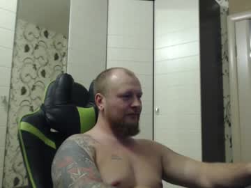 Strongass18 Chaturbate stream image from February 14, 2026