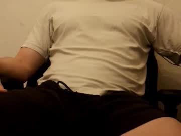That_S_What_She_Said Chaturbate stream image from February 14, 2026