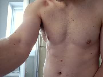 Theone_123 Chaturbate stream image from February 14, 2026