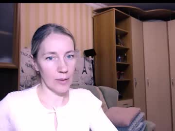 Cute_Lion_ Chaturbate stream image from February 14, 2026